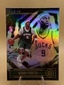 2020-21 Panini Illusions Bobby Portis Milwaukee Bucks #4 Trading Card FREE SHIP