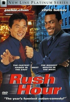 Rush Hour 1998 US Im DVD Region 1 - English
