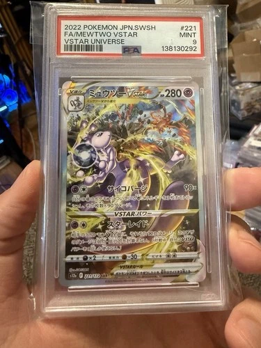 2022 POKEMON JPN SWORD & SHIELD VSTAR UNIVERSE #221 FULL ART/MEWTWO VSTAR PSA 9