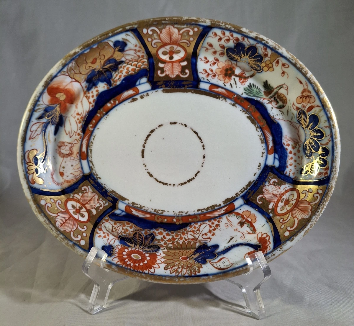 CHAMBERLAINE WORCESTER Cup&Saucer(1820年頃 Antique Chamberlain