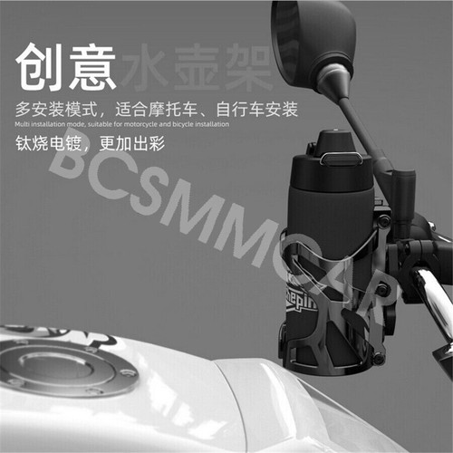 Motorcycle Handlebar Mount Drink Holder Motorbike Water Bottle Cup Stand Black - Picture 7 of 14