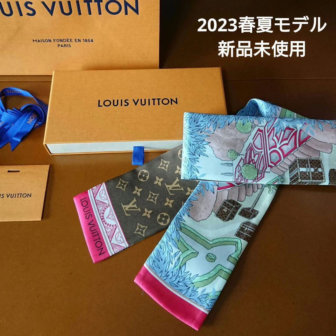 Louis Vuitton Silk Monogram LV Bandeau Pink