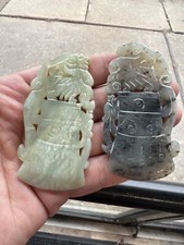 Pair Of Vintage Chinese Jades 