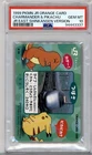 PSA 10 JAPANESE POKEMON CHARMANDER & PIKACHU JR EAST ORANGE CARD 1999 POP 2 69B