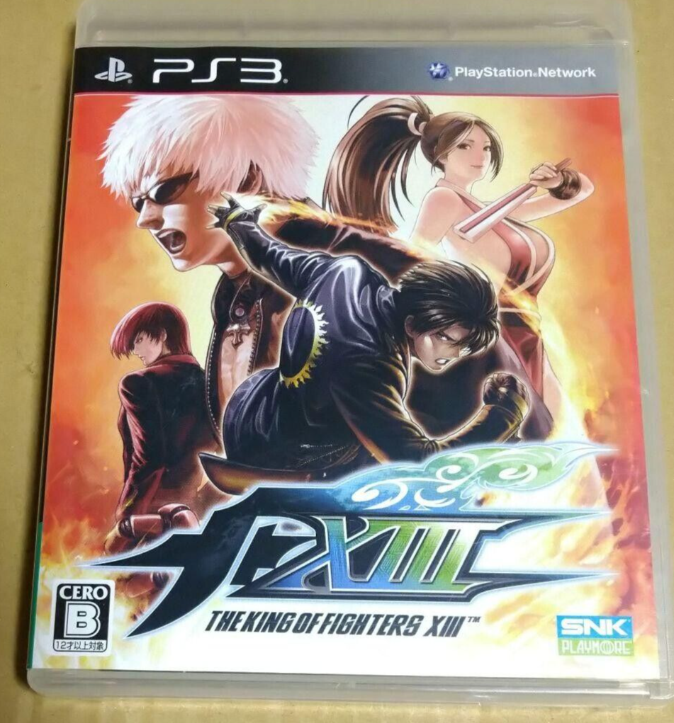 The King of Fighters XIII Gameplay Trailer 