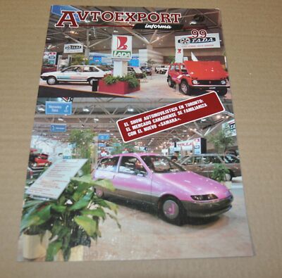 Avtoexport 99 USSR Soviet Lada IZH Aleko Konela Bicycle GAZ Brochure Prospekt ES