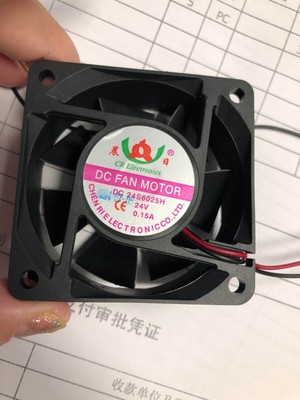 1 PCS  CHEN RI     DC24S6025H  DC24V 0.15A 6025 6CM 2-pin     #T7*