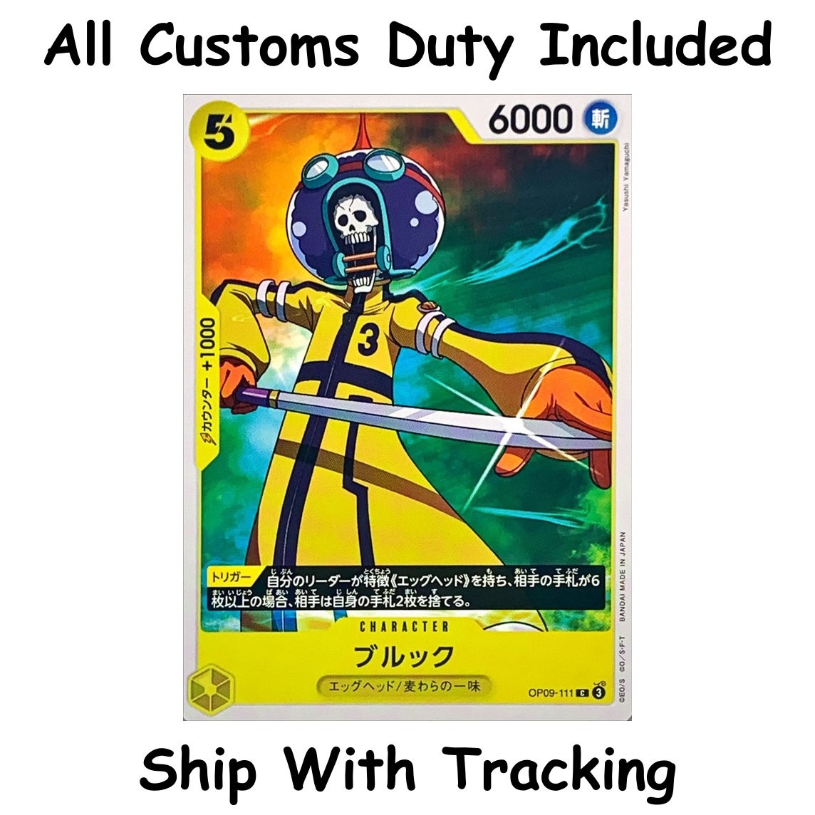 One Piece TCG Brook C OP09-111 Japanese CCG Card Game Authentic