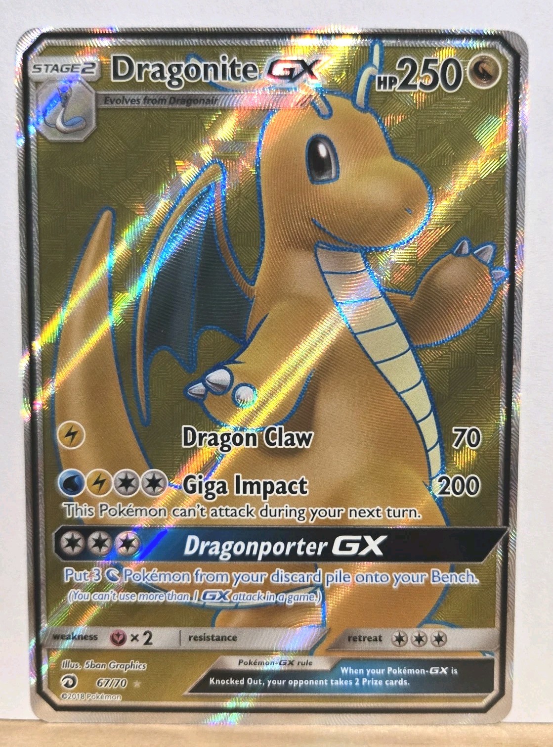 Pokemon Dragonite GX (Full Art) 67/70 Dragon Majesty Ultra Rare NM