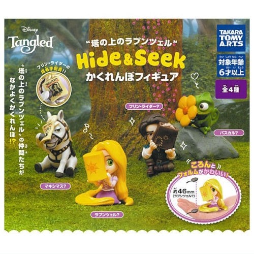 Disney Tangled Hide And Seek Takara Tomy 2-Inch Mini-Figure | eBay