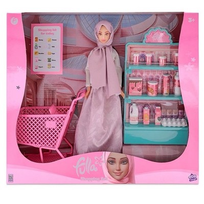 Fulla 11in Doll Playset Shopping Set HTF with Shopping Cart & Accessories