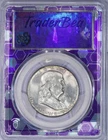 1957 Franklin Half Dollar 50c PCGS MS66 - Trader Bea - Purple Core