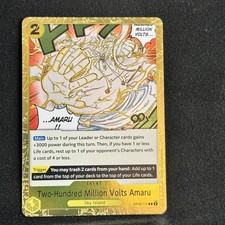 ONE PIECE CCG EVENT card: Two-Hundred Million Volts Amaru op05-115 R, foil, 1st