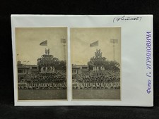 Photo of the Sports Parade before the Competition, 1949 (Ugrinovych)