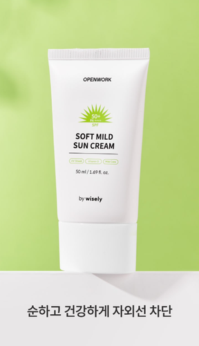 Openwork Soft Mild Sun Cream 50ml SPF50+ PA++++ K-Beauty - Picture 3 of 8