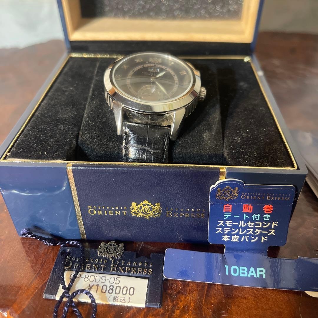 Men s Automatic Watch Orient Express - image 10