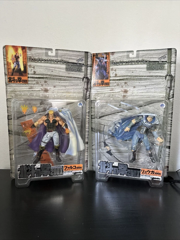 Lote de 200x 5 figuras Puño de la Estrella del Norte (¡Excelente estado en general!) [RARO] Foto 4 de 4