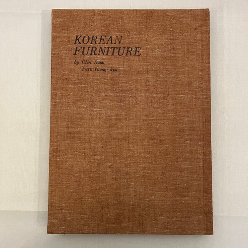 Korean Furniture 1981 Kyung-Mi Publishing Chinese & English LARGE HC Slipcase - Picture 3 of 12