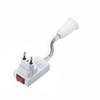 E27 Socket Adapter with On/Off Switch Flexible Extension Lamp Light ...