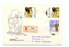 Aland Scarce FDC Gutter Pr Registered Closed PO Fisko 1986  A713