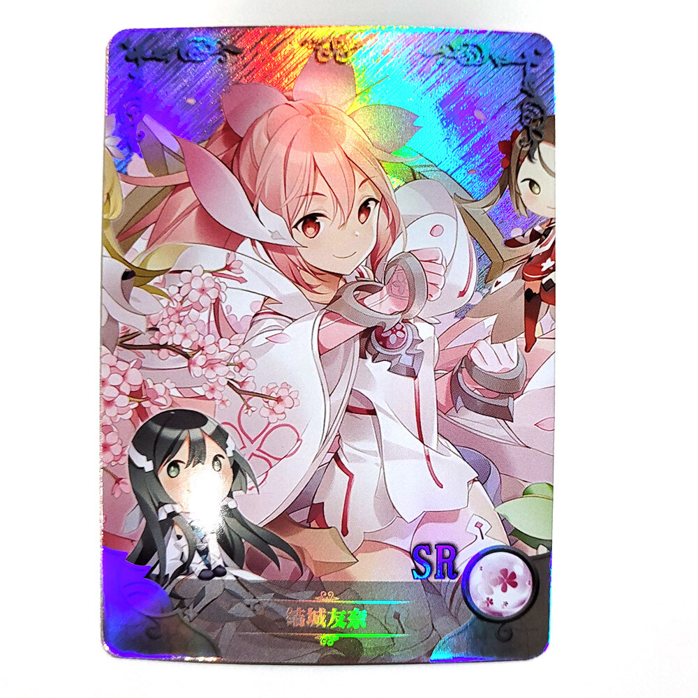 - order page - yuki 291370.jpg