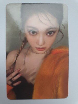 AESPA Official PHOTOCARD 2022 SMTown SMCU Palace Guest MEMBERSHIP