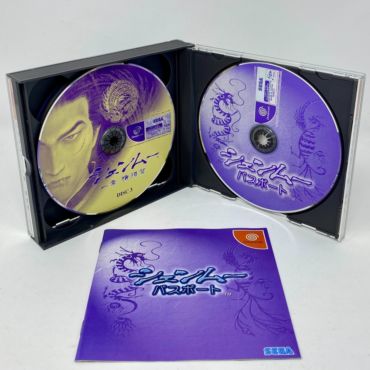 シェンムー Dreamcast SEGA Shenmue (Sega Dreamcast, 1999) Complete with Inserts NTSC-J