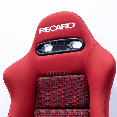 1 Seat; Full set】RECARO UPHOLSTERY KITS/ SEAT COVERS For SR4 RED