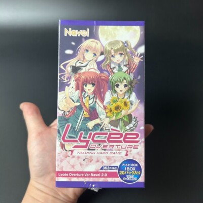 Lycee Overture　Navel 2.0　まとめ売り s-l400.jpg