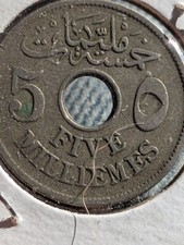 EGYPT. 5 MILLIEMES, 1917. SULTAN HUSSEIN KAMIL.