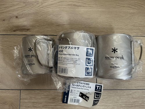 Old Snow Peak Double Wall 450 Mug