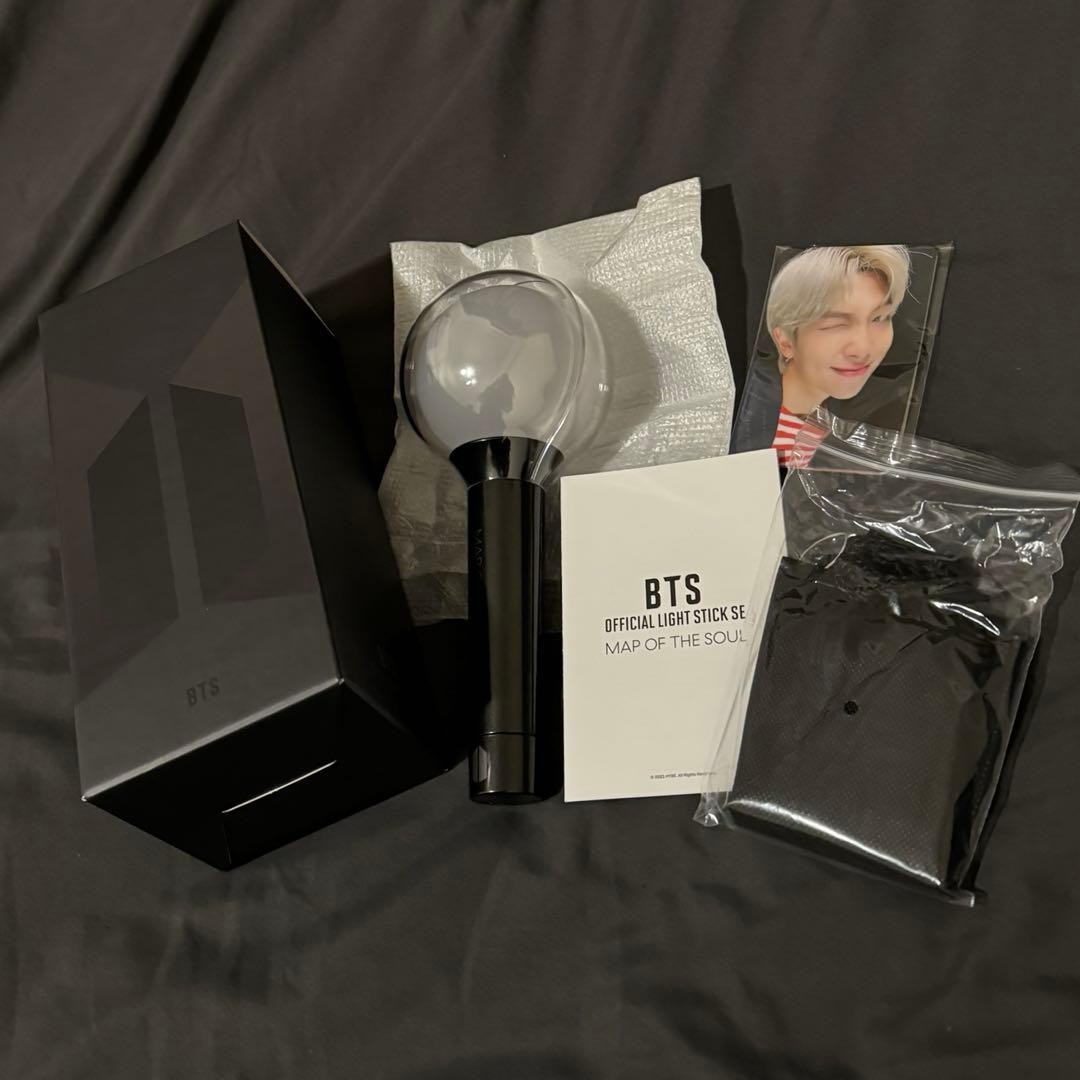 BTS Official Light Stick Map Of The Soul Special Edition Army Bomb