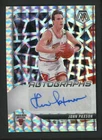 2024-25 JOHN PAXSON AUTO PANINI MOSAIC SILVER AUTOGRAPHS