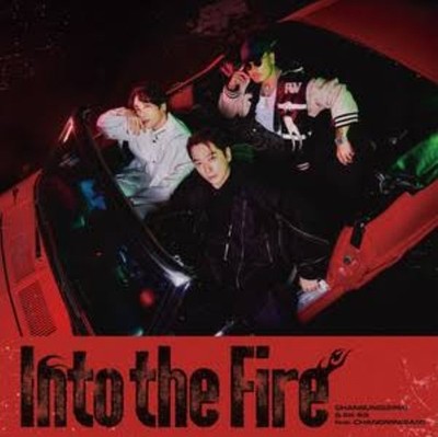 CD + Blu-ray Into the Fire mit Chansung (2PM), AK-69 feat. Changmin (2AM)