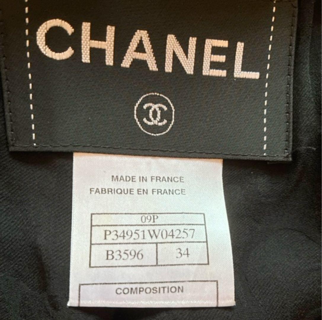 Authentic Elegant Chanel Jacket Crafted Multicolo… - image 4