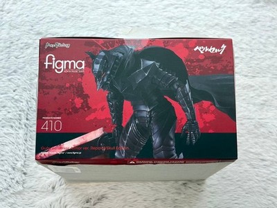figma Berserk Guts Berserker Armor Repaint Skull Edition Action Figure New