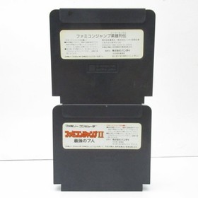 Famicom Jump1 2 Famicom Cartridge FC Tested