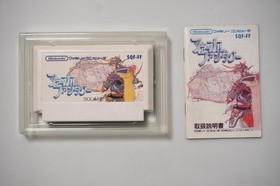 Famicom Final Fantasy 1 2 3 boxed Japan FC games US Seller