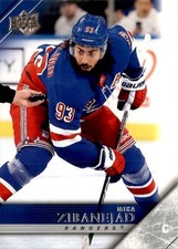 Mika Zibanejad 2020-21 Upper Deck 2005-06 Tribute #T-46 New York Rangers