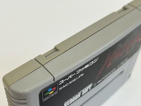 Hagane The Final Conflict Nintendo Super Famicom SFC SNES Used Tested Japan JP