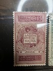 ITALY Scott 133-135 Dante 600th Death Anniv 1921 M OG Set (ONLY 400k Printed) — photo 4