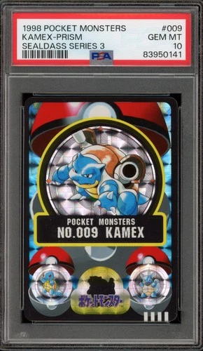 Pokemon Bandai Sealdass Blastoise (Kamex) Series 3 Japanese Prism #009 PSA 10