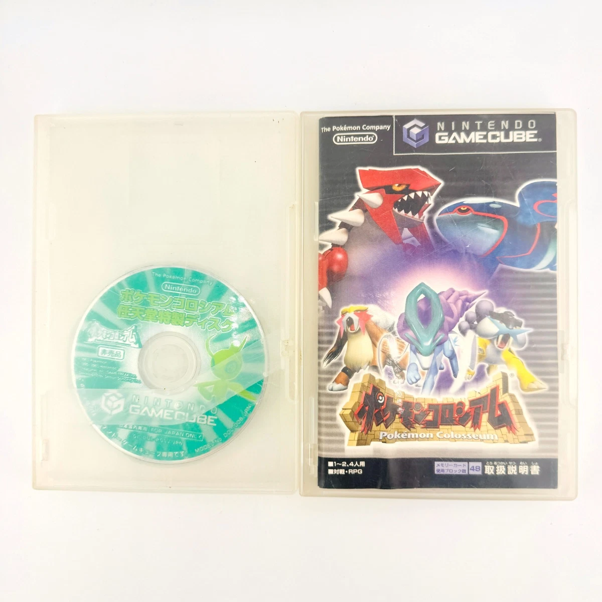 Pokemon Colosseum Bonus Disc for sale - eBay