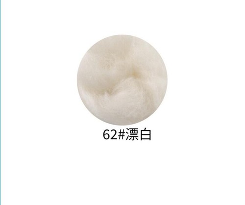 9 Colors Fibre Wool Roving For Needle Felting Hand Spinningss DIY Material Set - Picture 48 of 65