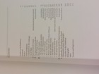 Picture 6 of 6