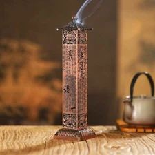 Base For Home Decoration Ornaments Retro Heart Sutra Metal Incense Stick Burner