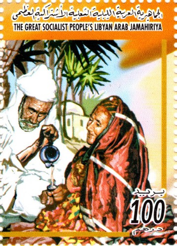 LIBYA 2001 Al-FATEH-1969 LIBYAN REVOLUTION 32nd ANNIV.BOOKLET SHEET 16 STAMP MNH - Picture 6 of 24