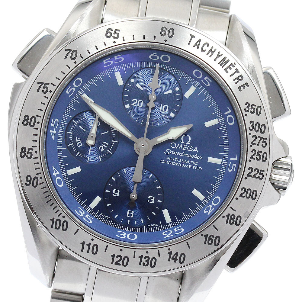 OMEGA Speedmaster Split Second 3540.80 Chronograp… - image 1