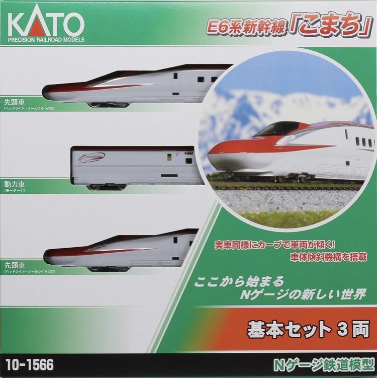KATO 10-1566 N Scale E6 Series Shinkansen Komachi 7-Car