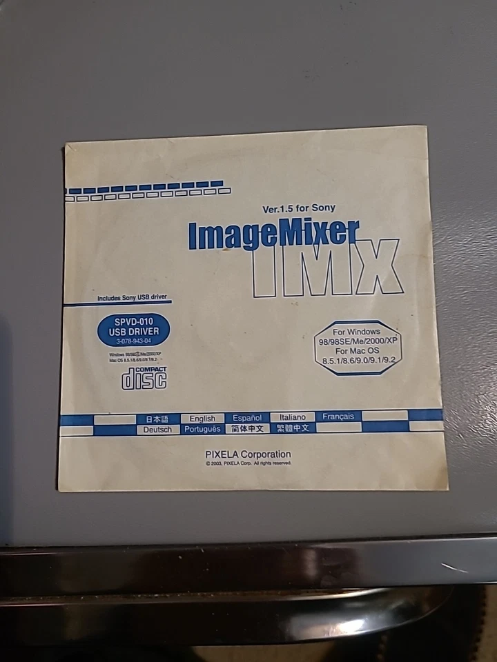 Image Mixer Version 1.5 For Sony USB Driver CD Rom Disk for Windows 98/98SE.... - Image 2 of 4
